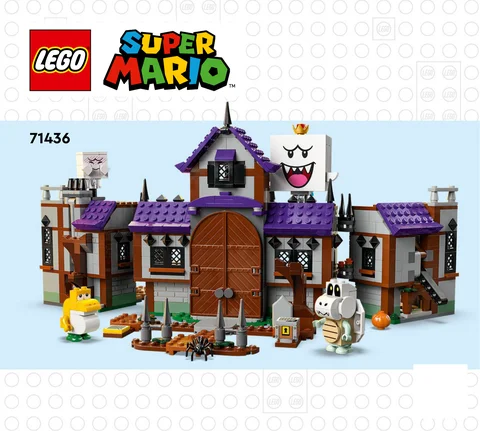 lego 乐高 71436